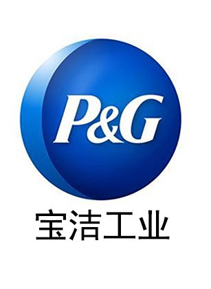榮譽客戶6